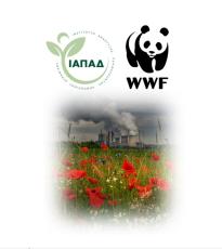 UEHR & WWF